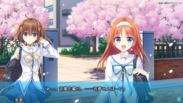 【Switch】D.C. Re:tune 〜ダ・カーポ〜 リチューン　通常版 返品種別B_5