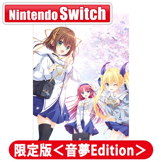 制服カノジョ2 ガチ恋BOX ニンテンドースイッチ　新品未開封品 駿河屋 -<中古>制服カノジョ 2 ガチ恋 BOX（ニンテンドースイッチ）