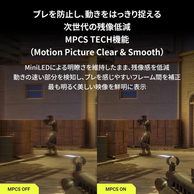 GRAPHT｜グラフト GRT070-2732DML-BK ゲーミング液晶ディスプレイ(27型/Fast IPS/WQHD 2560×1440/320Hz/1ms/HDR/HDMI/DP)(ブラック)[GRT0702732DMLBK] 返品種別A