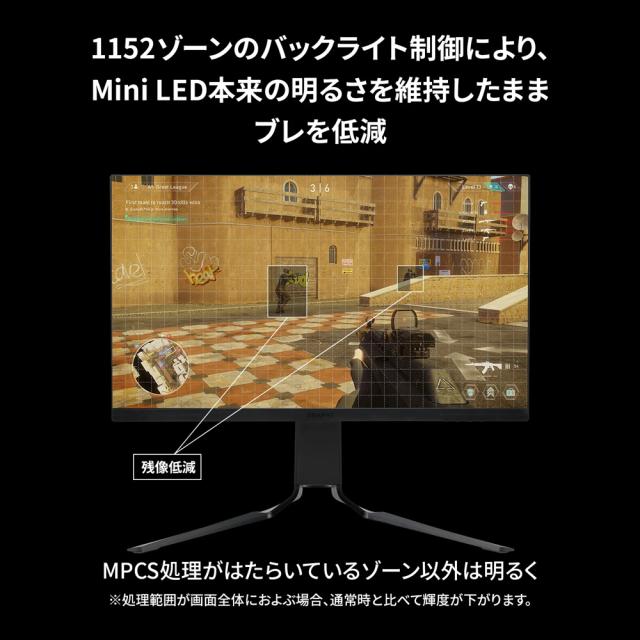 GRAPHT｜グラフト GRT070-2732DML-BK ゲーミング液晶ディスプレイ(27型/Fast IPS/WQHD 2560×1440/320Hz/1ms/HDR/HDMI/DP)(ブラック)[GRT0702732DMLBK] 返品種別A