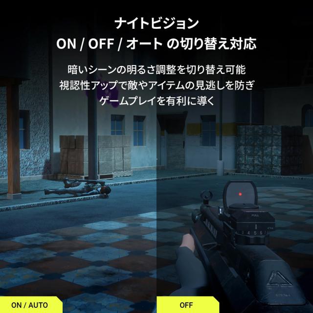 GRAPHT｜グラフト GRT070-2732DML-BK ゲーミング液晶ディスプレイ(27型/Fast IPS/WQHD 2560×1440/320Hz/1ms/HDR/HDMI/DP)(ブラック)[GRT0702732DMLBK] 返品種別A