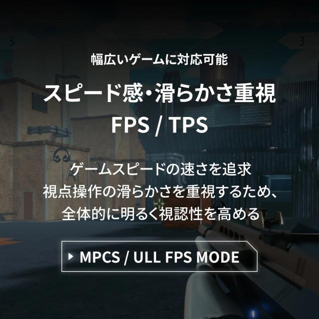 GRAPHT｜グラフト GRT070-2732DML-BK ゲーミング液晶ディスプレイ(27型/Fast IPS/WQHD 2560×1440/320Hz/1ms/HDR/HDMI/DP)(ブラック)[GRT0702732DMLBK] 返品種別A