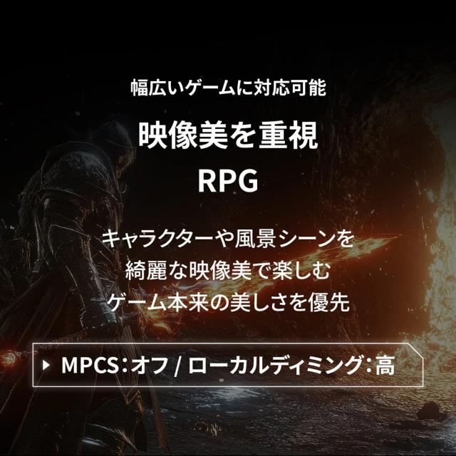 GRAPHT｜グラフト GRT070-2732DML-BK ゲーミング液晶ディスプレイ(27型/Fast IPS/WQHD 2560×1440/320Hz/1ms/HDR/HDMI/DP)(ブラック)[GRT0702732DMLBK] 返品種別A