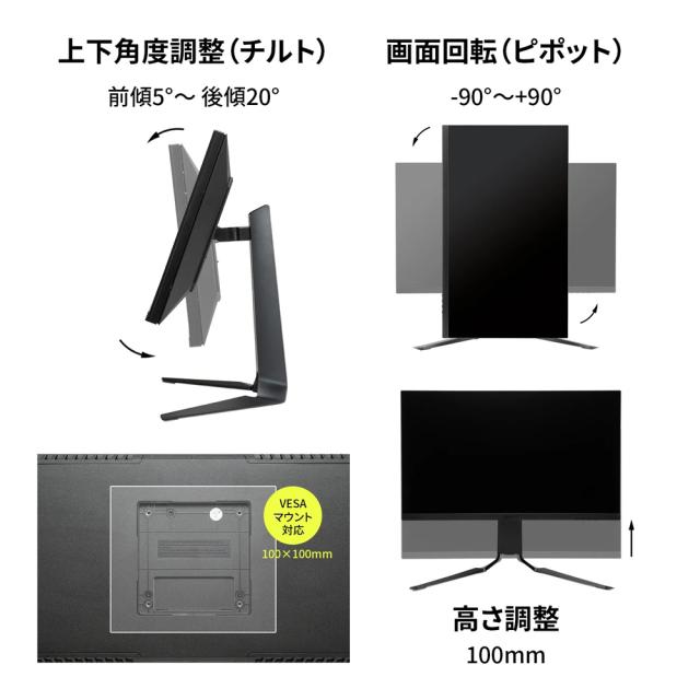 GRAPHT｜グラフト GRT070-2732DML-BK ゲーミング液晶ディスプレイ(27型/Fast IPS/WQHD 2560×1440/320Hz/1ms/HDR/HDMI/DP)(ブラック)[GRT0702732DMLBK] 返品種別A