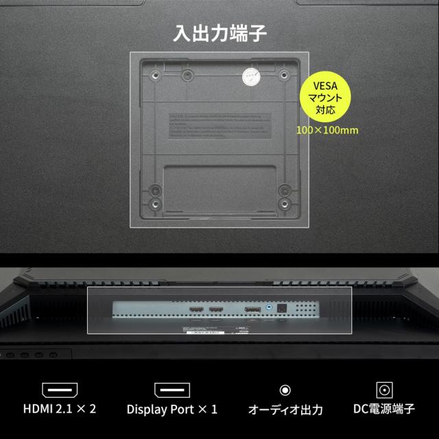 GRAPHT｜グラフト GRT070-2732DML-BK ゲーミング液晶ディスプレイ(27型/Fast IPS/WQHD 2560×1440/320Hz/1ms/HDR/HDMI/DP)(ブラック)[GRT0702732DMLBK] 返品種別A