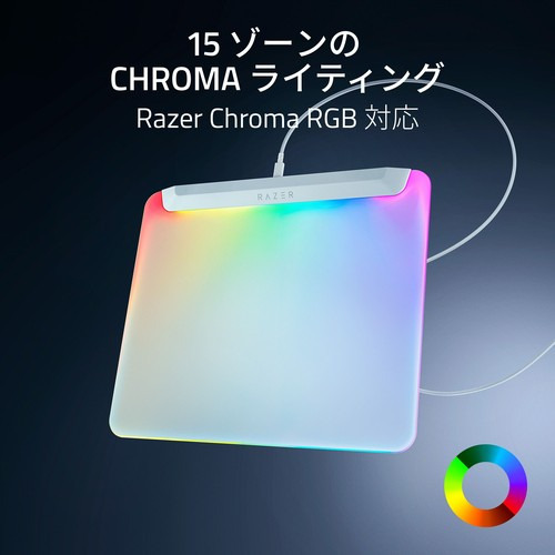 Razer RZ02-04920200-R3M1 【国内正規品】Razer Chroma RGB 対応フルイルミネーション式ゲーミングマウスパッド Firefly V2 Pro（White Edition）[RZ0204920200R3M1] 返品種別A_2