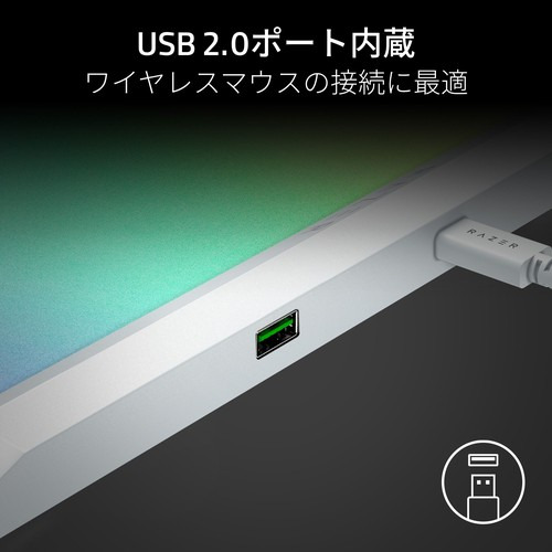 Razer RZ02-04920200-R3M1 【国内正規品】Razer Chroma RGB 対応フルイルミネーション式ゲーミングマウスパッド Firefly V2 Pro（White Edition）[RZ0204920200R3M1] 返品種別A_3