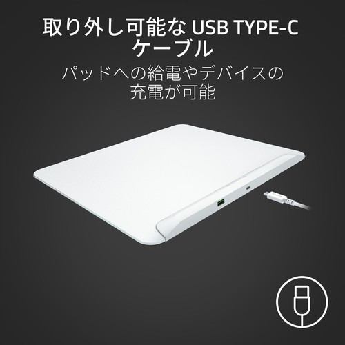 Razer RZ02-04920200-R3M1 【国内正規品】Razer Chroma RGB 対応フルイルミネーション式ゲーミングマウスパッド Firefly V2 Pro（White Edition）[RZ0204920200R3M1] 返品種別A_4