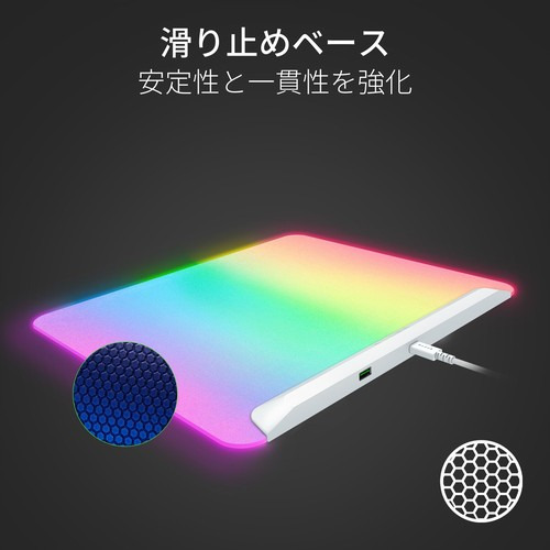 Razer RZ02-04920200-R3M1 【国内正規品】Razer Chroma RGB 対応フルイルミネーション式ゲーミングマウスパッド Firefly V2 Pro（White Edition）[RZ0204920200R3M1] 返品種別A_6