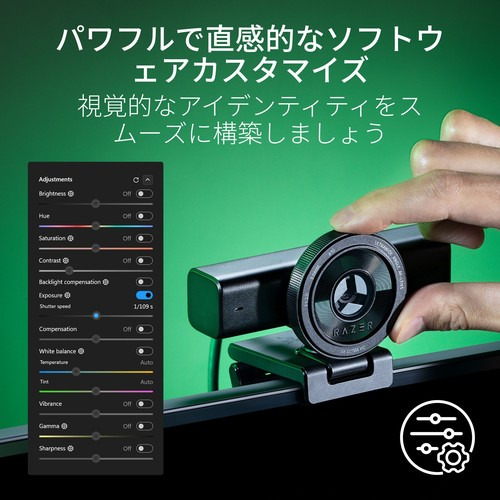 Razer RZ19-05370100-R3M1 【国内正規品】4K 30FPS対応 ストリーミング ウェブカメラ Kiyo V2[RZ1905370100R3M1] 返品種別A