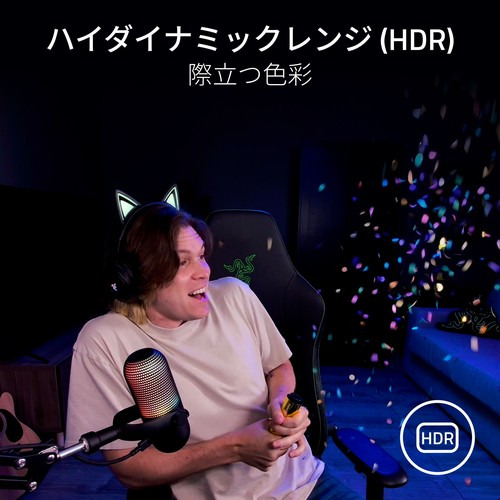 Razer RZ19-05370100-R3M1 【国内正規品】4K 30FPS対応 ストリーミング ウェブカメラ Kiyo V2[RZ1905370100R3M1] 返品種別A