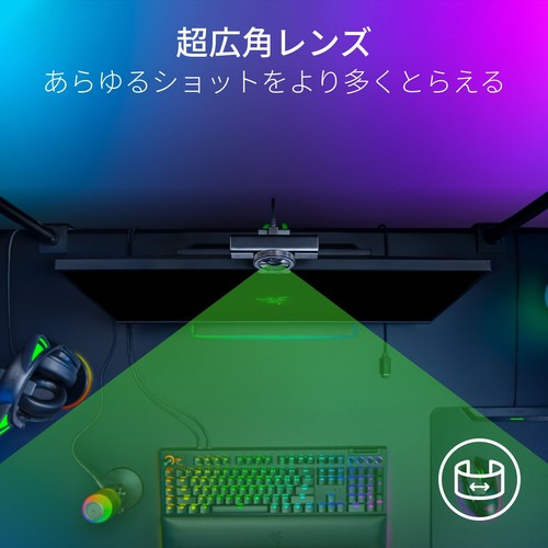Razer RZ19-05370100-R3M1 【国内正規品】4K 30FPS対応 ストリーミング ウェブカメラ Kiyo V2[RZ1905370100R3M1] 返品種別A