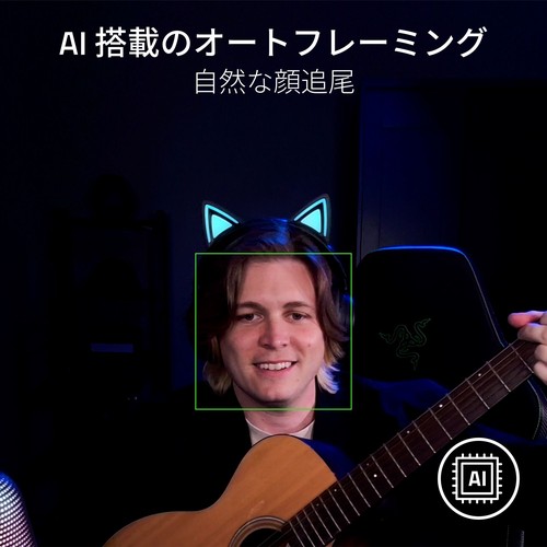 Razer 【国内正規品】クリエイター 向け 4K 30 FPS AI ウェブカメラ Kiyo V2 (White Edition) RZ19-05370200-R3M1返品種別A