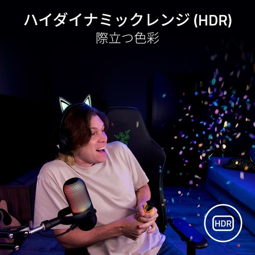 Razer 【国内正規品】クリエイター 向け 4K 30 FPS AI ウェブカメラ Kiyo V2 (White Edition) RZ19-05370200-R3M1返品種別A