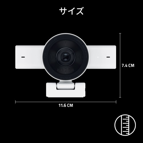 Razer 【国内正規品】クリエイター 向け 4K 30 FPS AI ウェブカメラ Kiyo V2 (White Edition) RZ19-05370200-R3M1返品種別A