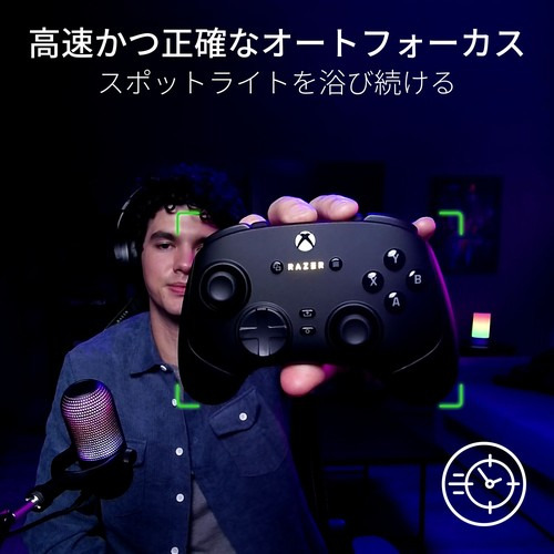 Razer RZ19-05380100-R3M1 【国内正規品】1440P・60FPS 対応ストリーミング用ウェブカメラ　Kiyo V2 X[RZ1905380100R3M1] 返品種別A