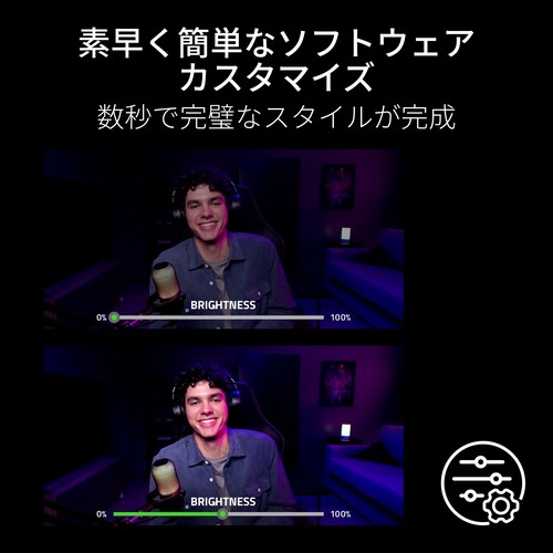 Razer 【国内正規品】クリエイター向け 1440p 60 FPS ウェブカメラ Kiyo V2 X (Quartz Pink Edition) RZ19-05380200-R3M1返品種別A