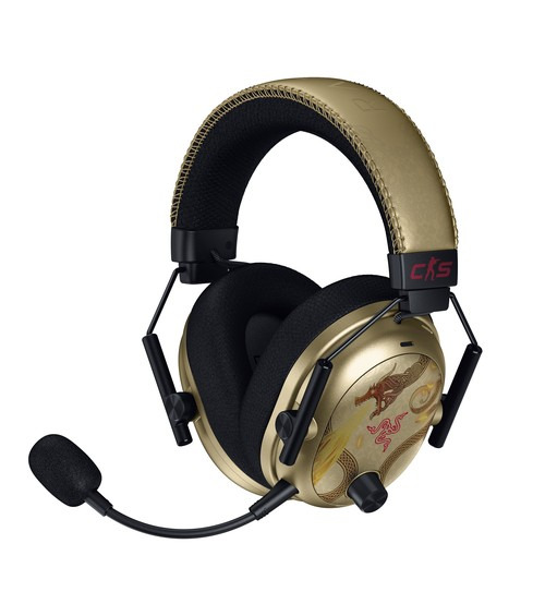 Razer 【国内正規品】ゲーミングヘッドセット BlackShark V3 Pro(Counter-Strike 2 Edition) RZ04-05400800-R3M1返品種別A