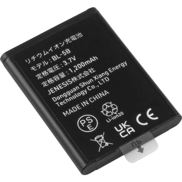 aiwa JA5-DCM0003(BK) コンパクトデジタルカメラ「aiwa cam DCB-2」（ブラック）アイワ[JA5DCM0003BK] 返品種別A_10
