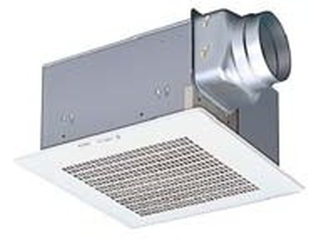 三菱 VD-23ZP14-BL 壁スイッチ式 台所用換気扇（羽根径20.0cm、ダクト径15.0cm）MITSUBISHI[VD23ZP14BL] 返品種別B