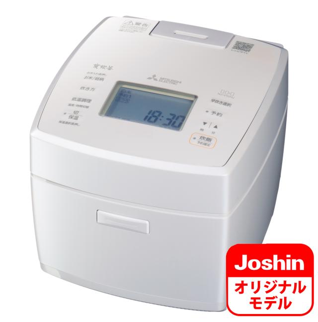三菱 IHジャー炊飯器（5.5合炊き）　白真珠（しろしんじゅ） MITSUBISHI　NJ-VP10HのJoshinオリジナルモデル NJ-V10HJ-W返品種別A