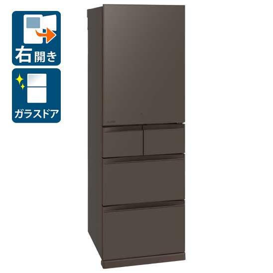 三菱 MR-BD46N-H 455L 5ドア冷蔵庫（フラットアンバーグレー）【右開き】MITSUBISHI[MRBD46NH] 返品種別A 115,000円