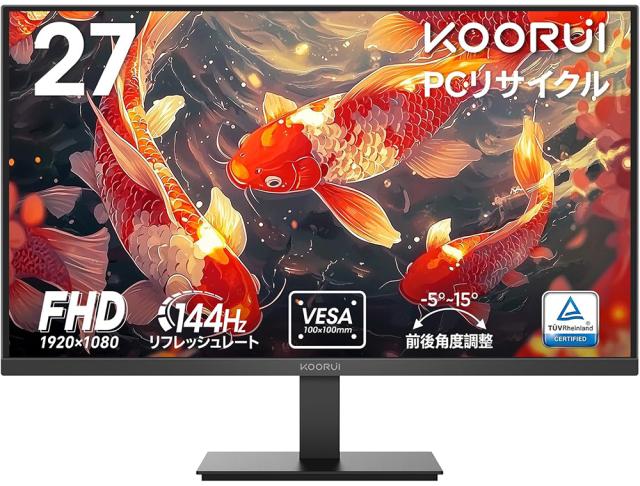 KOORUI｜クールイ E2712K 液晶ディスプレイ(27型/VA/FullHD 1920×1080/144Hz/5ms)(ブラック)[E2712K] 返品種別A