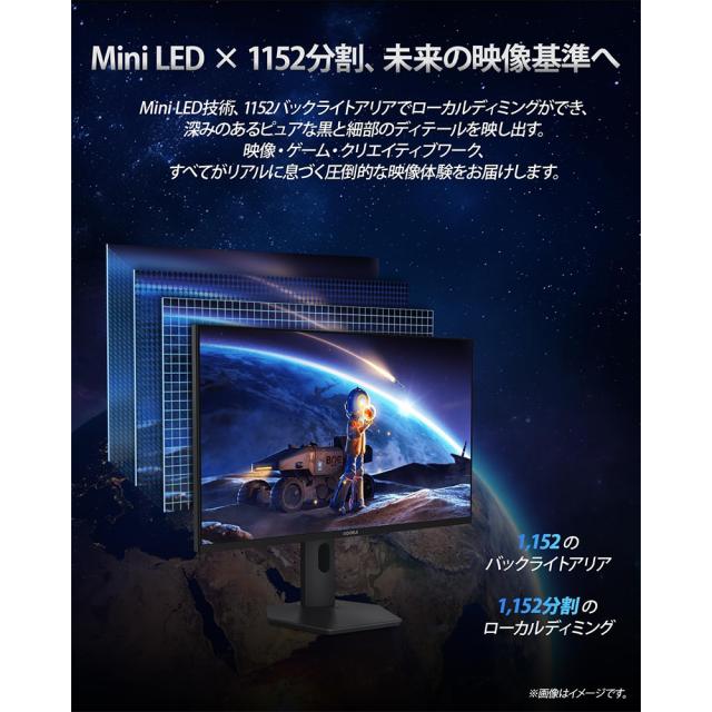 KOORUI｜クールイ 2741LM ゲーミング液晶ディスプレイ(27型/Fast IPS/4K UHD 3840×2160/320Hz/1ms/HDR1400/HDMI2.1/DP1.4/USB Type-C/VESA)(ブラック)[2741LM] 返品種別A_3