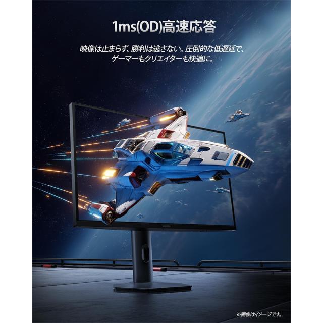 KOORUI｜クールイ 2741LM ゲーミング液晶ディスプレイ(27型/Fast IPS/4K UHD 3840×2160/320Hz/1ms/HDR1400/HDMI2.1/DP1.4/USB Type-C/VESA)(ブラック)[2741LM] 返品種別A_4