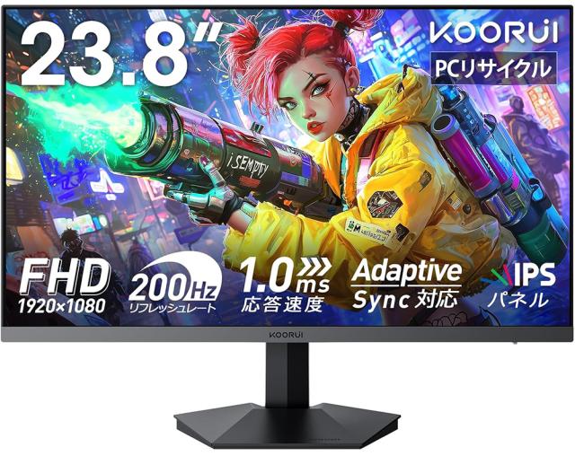 KOORUI｜クールイ G2411P ゲーミング液晶ディスプレイ(24型/IPS/FullHD 1920×1080/200Hz/1ms/HDR400/HDMI2.0/DP1.4/VESA)(ブラック)[G2411PSSJ] 返品種別A