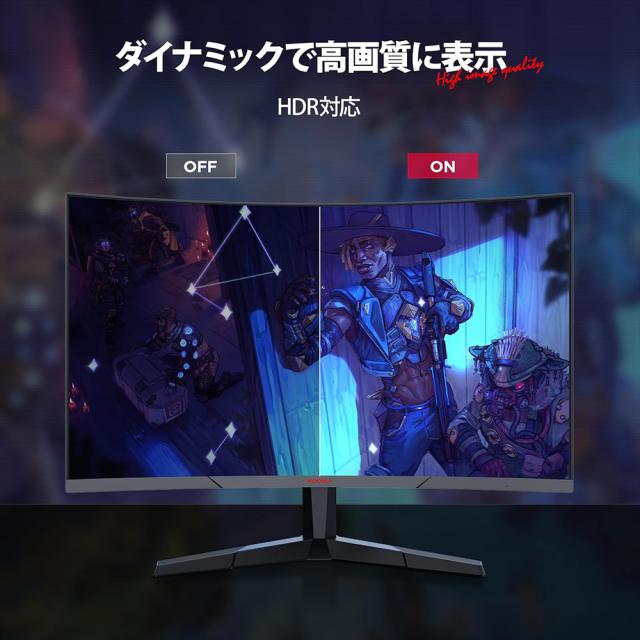 KOORUI｜クールイ 27E6CA(SSJ) ゲーミング液晶ディスプレイ(27型/湾曲/VA/FullHD 1920×1080/180Hz/1ms/HDR/HDMI2.0/DP/VESA)(ブラック)[27E6CASSJ] 返品種別A