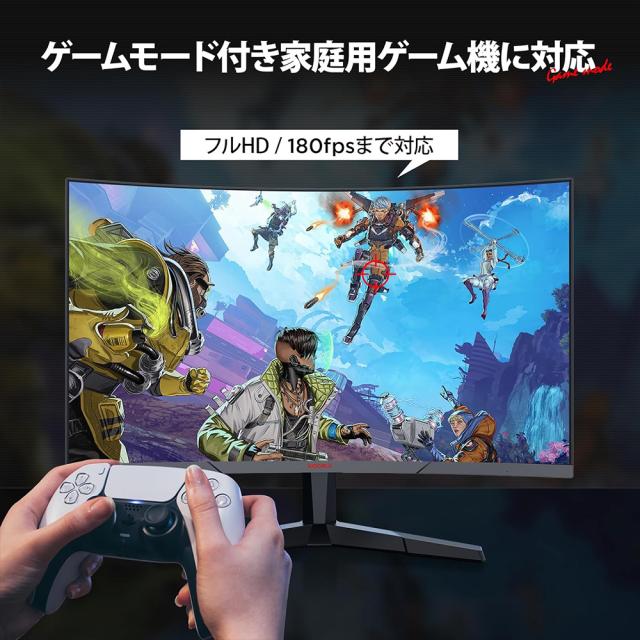 KOORUI｜クールイ 27E6CA(SSJ) ゲーミング液晶ディスプレイ(27型/湾曲/VA/FullHD 1920×1080/180Hz/1ms/HDR/HDMI2.0/DP/VESA)(ブラック)[27E6CASSJ] 返品種別A