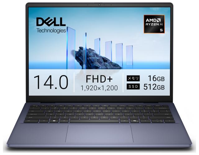 DELL｜デル MCD44-GNMJ ノートパソコン Dell 14 DC14255(14型 