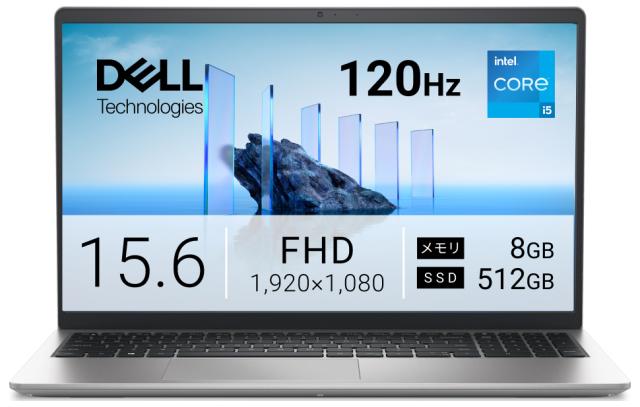 DELL｜デル ND45-GNSJ ノートパソコン Dell 15 DC15250(15.6型/Windows11/Core i5 1334U/メモリ 8GB/SSD 512GB)プラチナシルバー[ND45GNSJ] 返品種別A