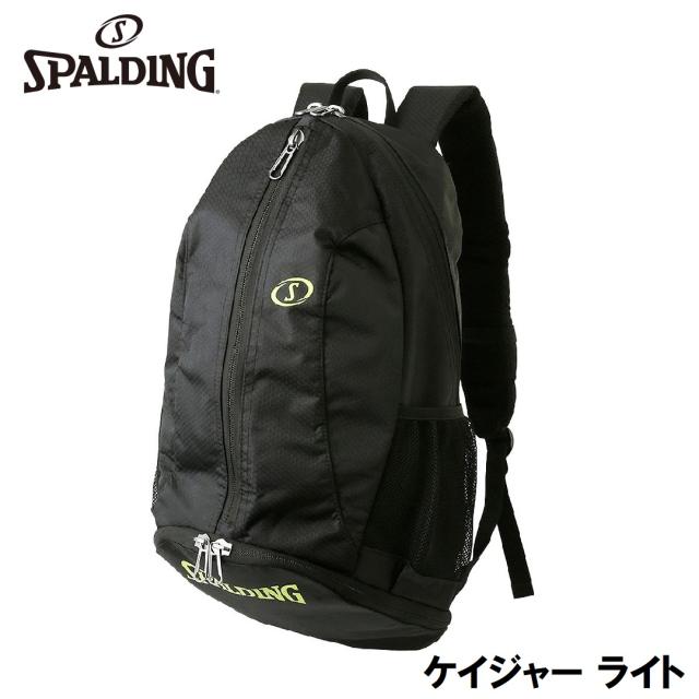 Kelty Redwingバックパックデイリーキャリー、デイハイク、学校-内部フレーム、ヒップベルト、2022用に更新 (50 L/ブラックアウト)