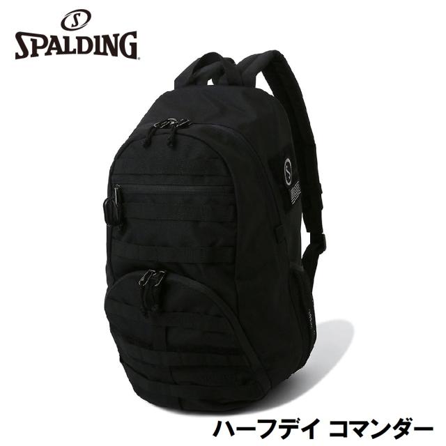スポルディング バスケットボールプレーヤー向けバックパック ハーフデイ コマンダー（ブラック・サイズ：35L） SPD-50015BK返品種別A