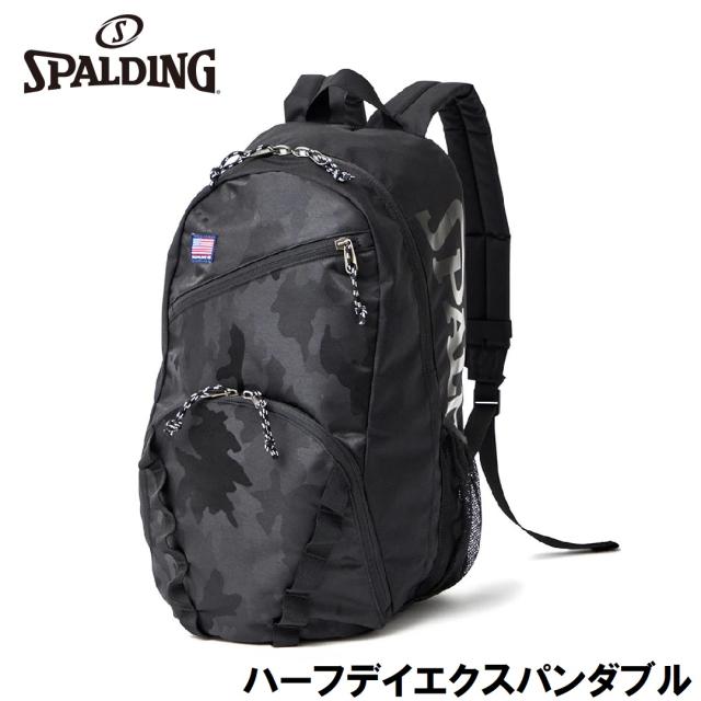 スポルディング 50-003SC バスケットボールプレーヤー向けバックパック ハーフデイ（スレートカモ）SPALDING[SPD50003SC] 返品種別A