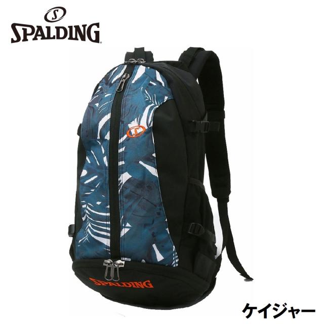 00'S「U-go（ウーゴ）」小泉誠 フロアスタンド パナソニック