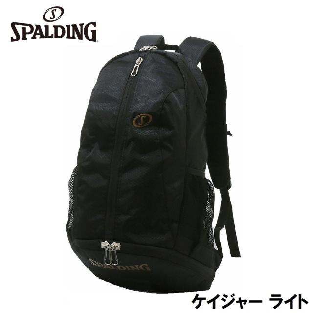スポルディング バスケットボールプレーヤー向けバックパック ケイジャー ライト（ゴールド・容量：32L） SPALDING SPD-42004GD返品種別A