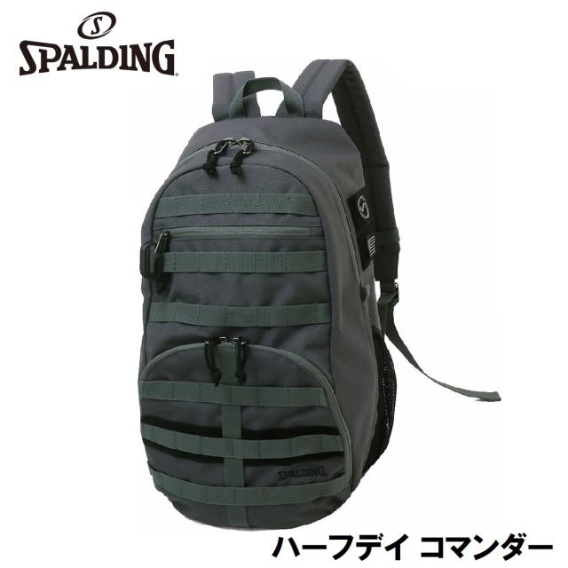 スポルディング SPD-50015SG バックパック ハーフデイ コマンダー（ストリート グレー・容量：35L）SPALDING[SPD50015SG] 返品種別A