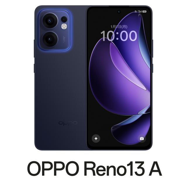 OPPO（オッポ） CPH2699LN OPPO Reno13A （8GB/128GB） - ルミナスネイビー（SIMフリー版）[CPH2699LNRENO13A] 返品種別A