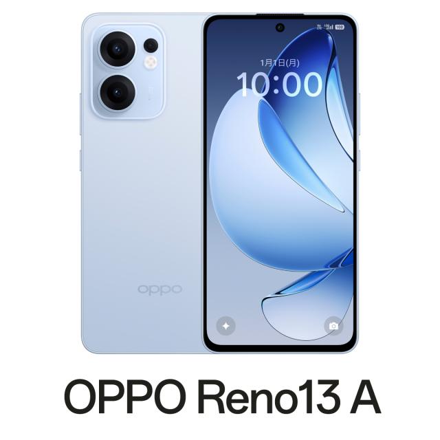 OPPO（オッポ） CPH2699IB OPPO Reno13A （8GB/128GB） - アイスブルー（SIMフリー版）[CPH2699IBRENO13A] 返品種別B