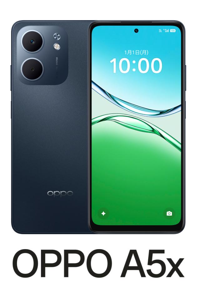 OPPO（オッポ） CPH2725BL OPPO A5x（4GB/128GB） -  ブルー（SIMフリー版）[CPH2725BLA5X] 返品種別B
