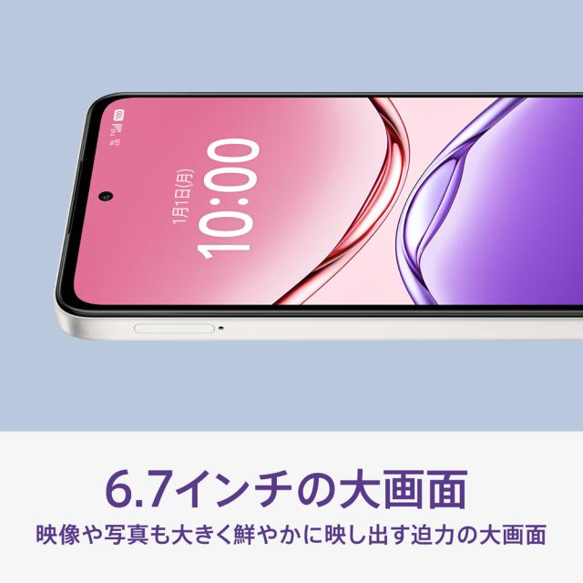 OPPO（オッポ） CPH2725BL OPPO A5x（4GB/128GB） -  ブルー（SIMフリー版）[CPH2725BLA5X] 返品種別B_4