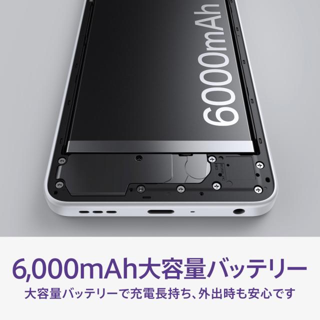 OPPO（オッポ） CPH2725BL OPPO A5x（4GB/128GB） -  ブルー（SIMフリー版）[CPH2725BLA5X] 返品種別B_7