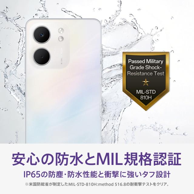 OPPO（オッポ） CPH2725BL OPPO A5x（4GB/128GB） -  ブルー（SIMフリー版）[CPH2725BLA5X] 返品種別B_9
