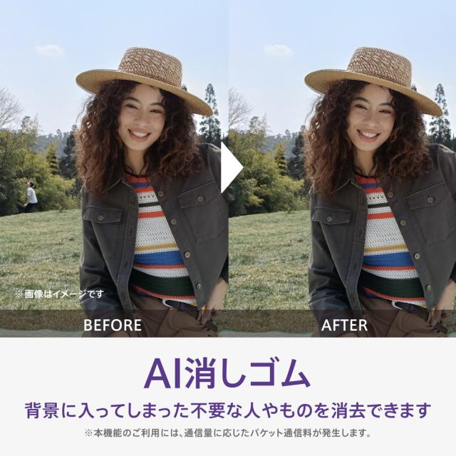 OPPO（オッポ） CPH2725BL OPPO A5x（4GB/128GB） -  ブルー（SIMフリー版）[CPH2725BLA5X] 返品種別B_11