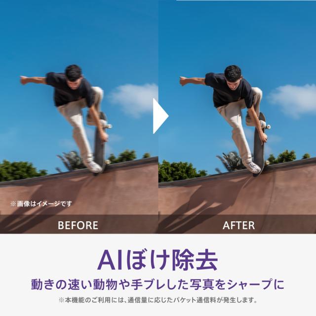 OPPO（オッポ） CPH2725BL OPPO A5x（4GB/128GB） -  ブルー（SIMフリー版）[CPH2725BLA5X] 返品種別B_12
