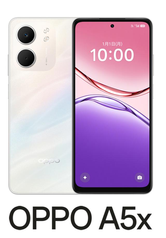 OPPO（オッポ） CPH2725WH OPPO A5x（4GB/128GB） -  ホワイト（SIMフリー版）[CPH2725WHA5X] 返品種別B