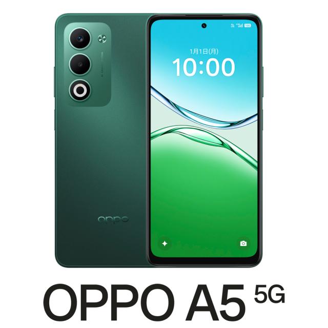 OPPO（オッポ） CPH2735 GR(A5 5G) OPPO A5 5G（4GB/128GB 